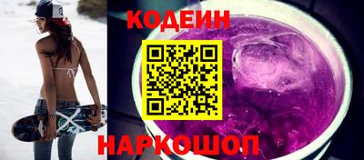 спайс Жуковский