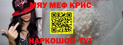 спиды Заводоуковск