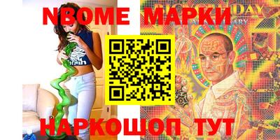спиды Заводоуковск