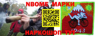 спиды Заводоуковск