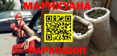 спайс Жуковский