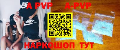 спиды Заводоуковск