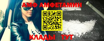 спиды Заводоуковск