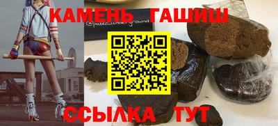 спайс Жуковский
