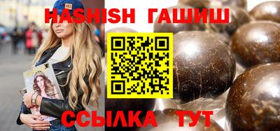 спиды Заводоуковск