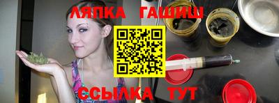 спайс Жуковский